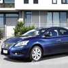 2013 NISSAN PULSAR
