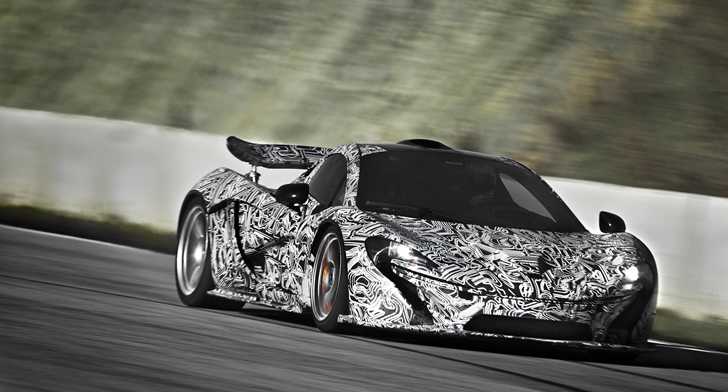 675kW Hybrid Power For McLaren P1