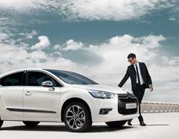 2010 CITROEN
