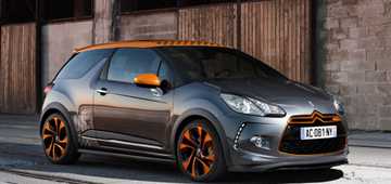 2010 CITROEN