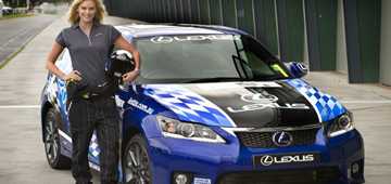 2010 LEXUS