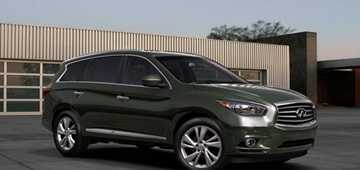 2011 NISSAN