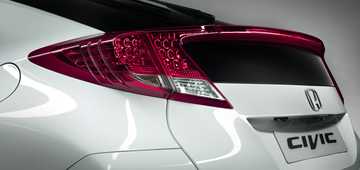 2012 Honda Civic Teaser Image