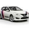 2014 NISSAN PULSAR