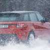 2014 RANGE ROVER RANGE ROVER