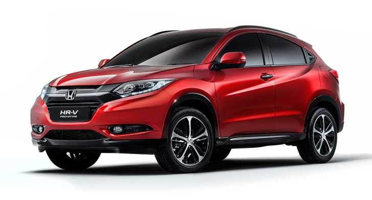 2015 HONDA HR-V