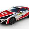 2014 TOYOTA 86