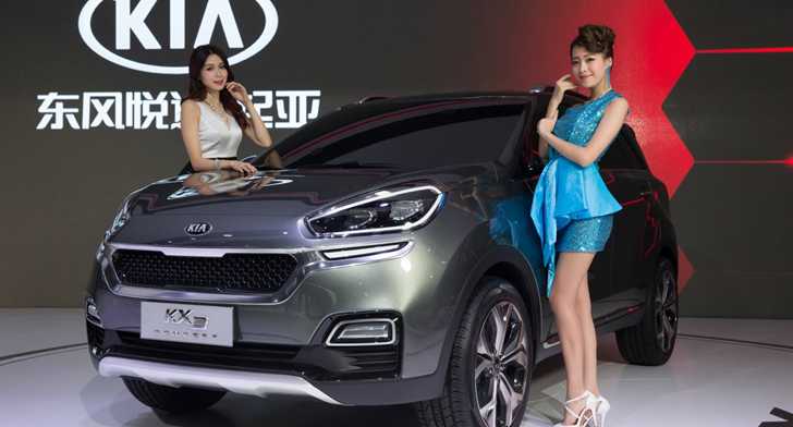 KIA