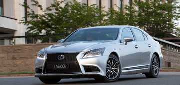 LEXUS
