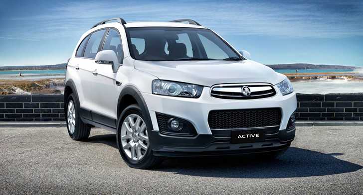 2015 HOLDEN CAPTIVA