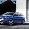 2015 PEUGEOT 308