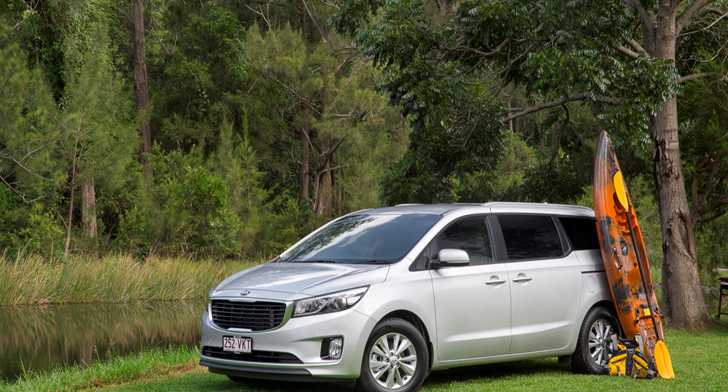 KIA CARNIVAL