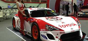Bangkok Motor Show