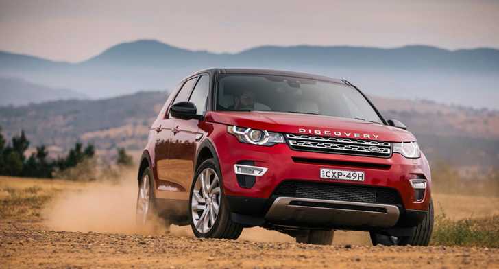 LAND ROVER