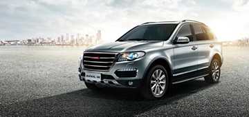 Havel SUV Bound For Australia