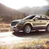Havel SUV Bound For Australia