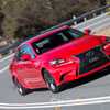 LEXUS IS200