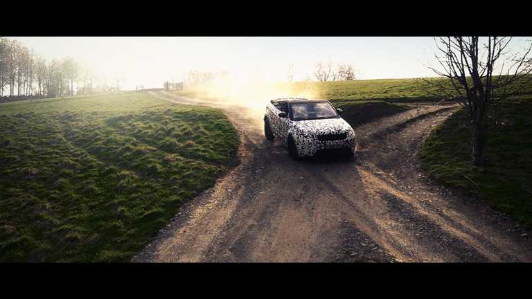 2015 RANGE ROVER EVOQUE