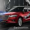 HAVAL SUVs Launch in Australia