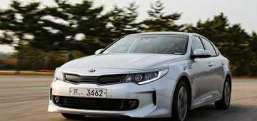 2015 KIA OPTIMA