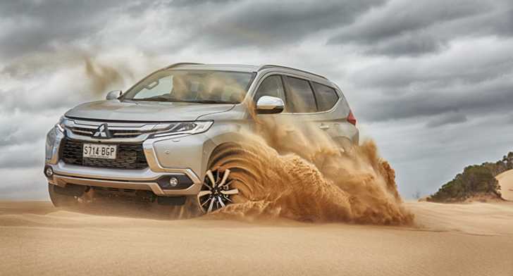 MITSUBISHI