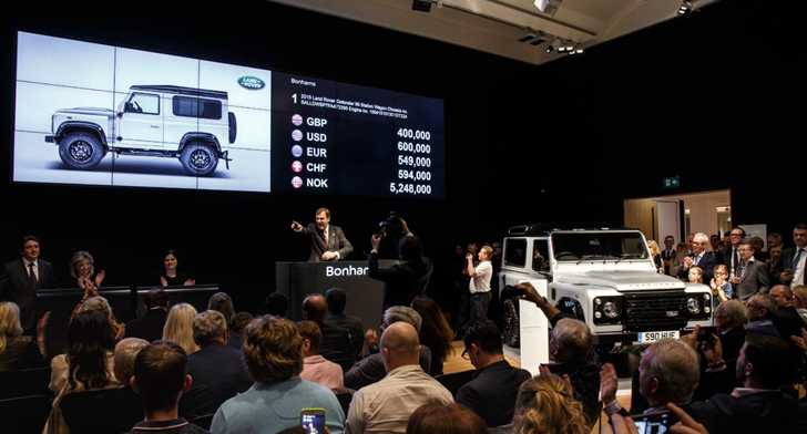 LAND ROVER DEFENDER