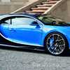 2016 Bugatti Chiron