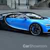 2016 Bugatti Chiron