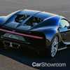 2016 Bugatti Chiron
