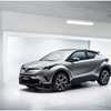 2017 Toyota C-HR Confirmed For Australia