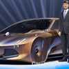 BMW Unveils Vision Next 100 Concept At Centenary Event