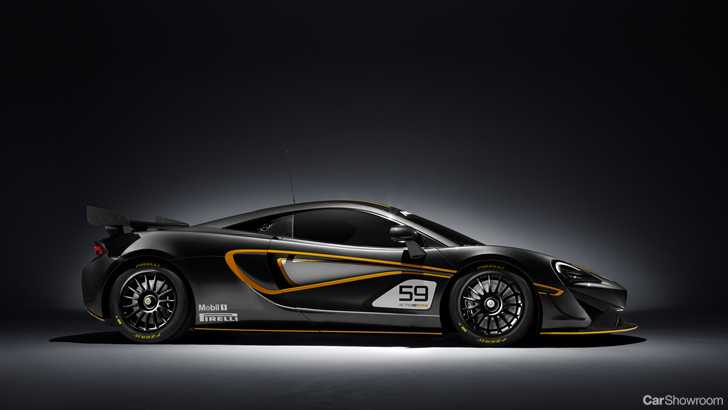 McLaren 570S GT4