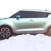 Surprise, This Could Be Suzuki’s Next Swift
