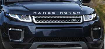 Range Rover Could Take Aim At BMW X6 With Mysterious SUV-Coupe