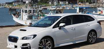 2016 Subaru Levorg, New Pre-Release Details Surface
