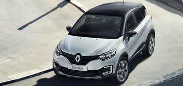 2016 Renault Kaptur