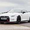 Nissan Quietly Teases A ‘Record-Breaking’ GT-R Nismo