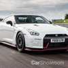 Nissan Quietly Teases A ‘Record-Breaking’ GT-R Nismo