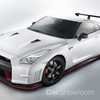 Nissan Quietly Teases A ‘Record-Breaking’ GT-R Nismo