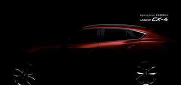 Mazda Teases More CX-4 As Beijing Debut Nears