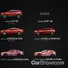 Mazda Teases More CX-4 As Beijing Debut Nears