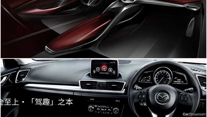 Mazda Teases More CX-4 As Beijing Debut Nears