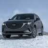 All-New Mazda CX-9 Reaches Australia Later This Year In 4 Grades
