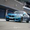 BMW To Axe Manual Transmissions On Their M5, For Good This Time