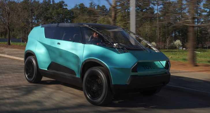 Toyota’s Odd uBox Concept Is The Car For Next-Gen Driver’s Needs