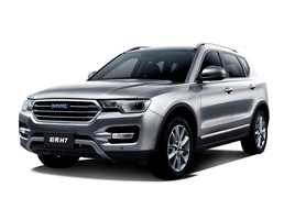 Haval Unveils The H7 SUV Ahead Of Beijing Debut