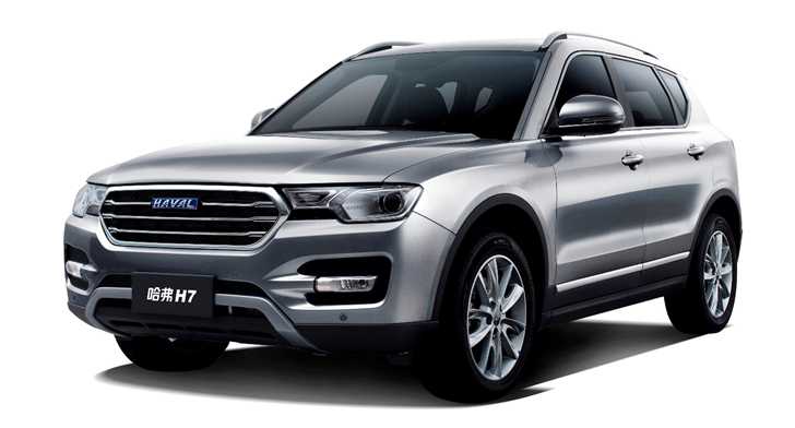 Haval Unveils The H7 SUV Ahead Of Beijing Debut