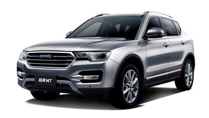 Haval Unveils The H7 SUV Ahead Of Beijing Debut