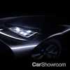 Lexus Teases New Lexus IS Bound For A Beijing Debut