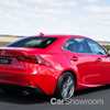 Lexus Teases New Lexus IS Bound For A Beijing Debut